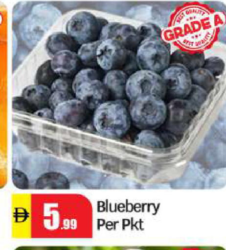 Blueberry BlueBerry available at بيج مارت in الإمارات العربية المتحدة , الامارات - أبو ظبي
