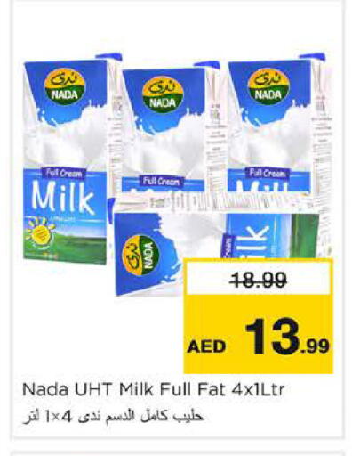 available at Nesto Hypermarket in UAE - Sharjah / Ajman