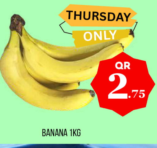 Banana available at Dubai Shopping Center in Qatar - Al Wakra
