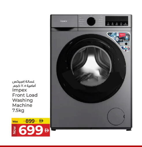 available at Kenz Hypermarket in UAE - Sharjah / Ajman