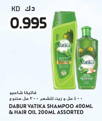 available at Grand Hyper in Kuwait - Jahra Governorate