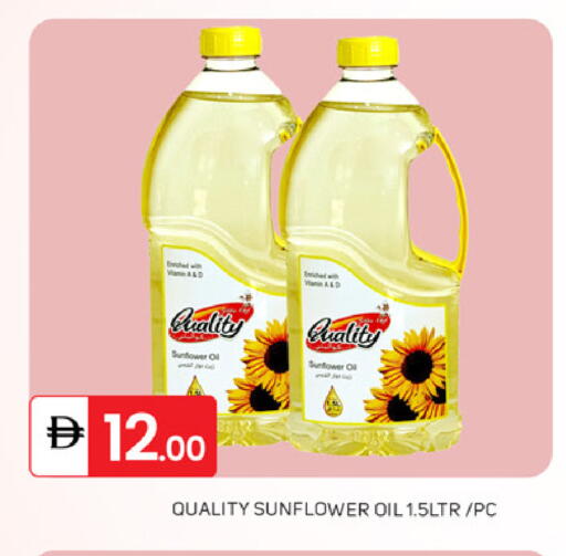 available at سوق طلال in الإمارات العربية المتحدة , الامارات - دبي