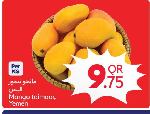 Mango available at كارفور in قطر - الشمال
