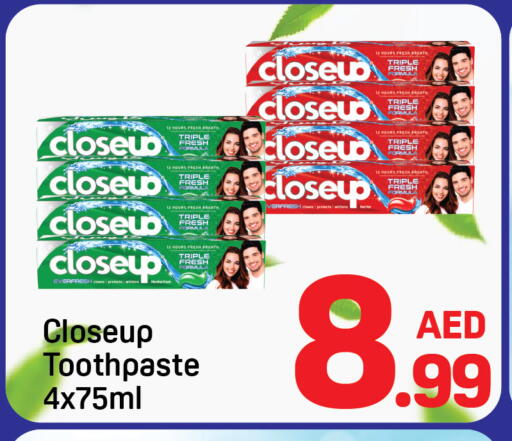 available at دي تو دي in الإمارات العربية المتحدة , الامارات - دبي