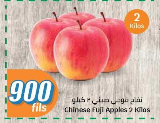 from China available at سيتي هايبرماركت in الكويت - مدينة الكويت