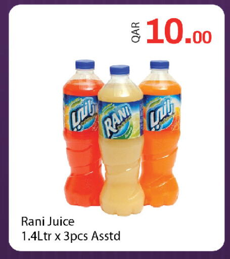 available at G MAX Hypermarket in Qatar - Doha