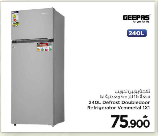 available at MARK & SAVE in Oman - Muscat