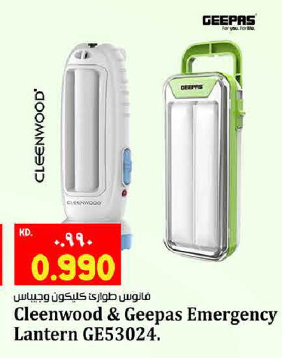 available at Kabayan Hypermarket in Kuwait - Jahra Governorate