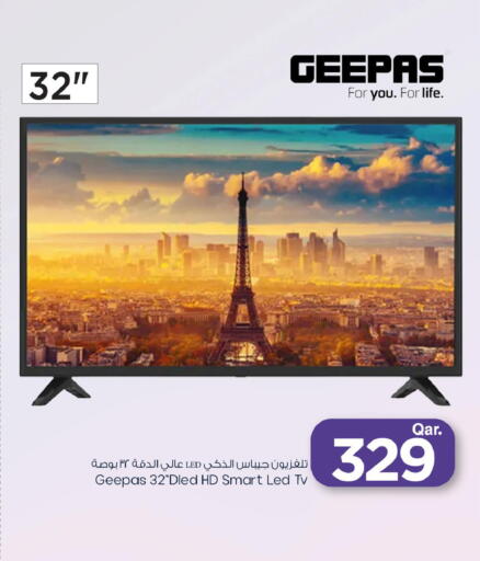 available at Mark & Save  in Qatar - Al Khor