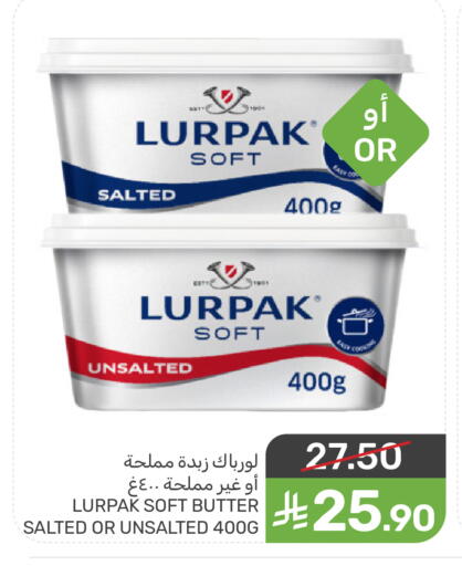 available at Mazaya in KSA, Saudi Arabia, Saudi - Qatif