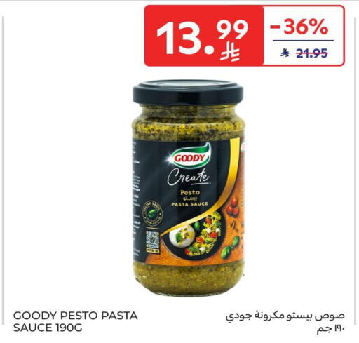 available at كارفور in مملكة العربية السعودية, السعودية, سعودية - بريدة