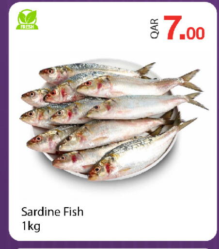 available at G MAX Hypermarket in Qatar - Doha