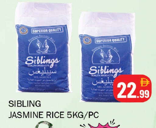 available at سوق المبارك هايبرماركت in الإمارات العربية المتحدة , الامارات - الشارقة / عجمان