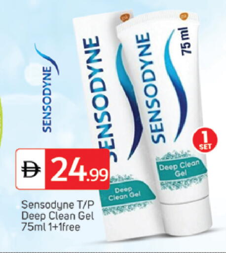 available at سوق طلال in الإمارات العربية المتحدة , الامارات - الشارقة / عجمان