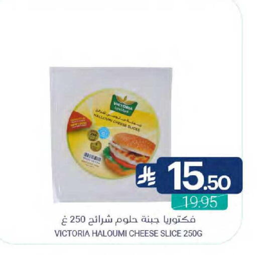 available at اسواق المنتزه in مملكة العربية السعودية, السعودية, سعودية - سيهات