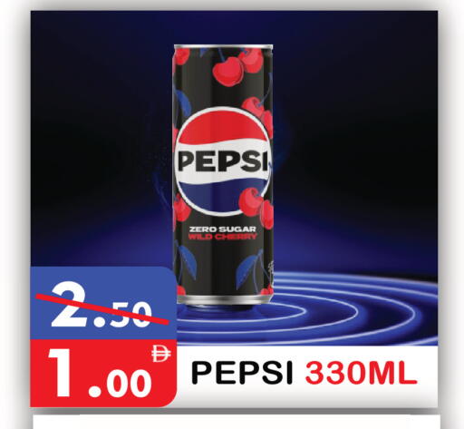 available at United Hypermarket in UAE - Dubai