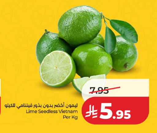 from Vietnam available at LULU Hypermarket in KSA, Saudi Arabia, Saudi - Riyadh