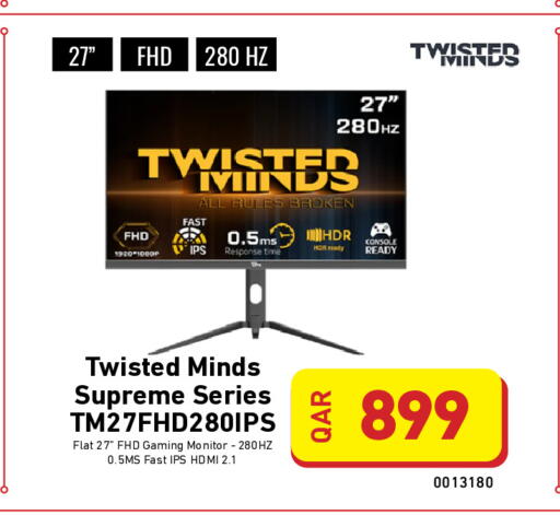 available at Digital Zone Trading in Qatar - Al Shamal