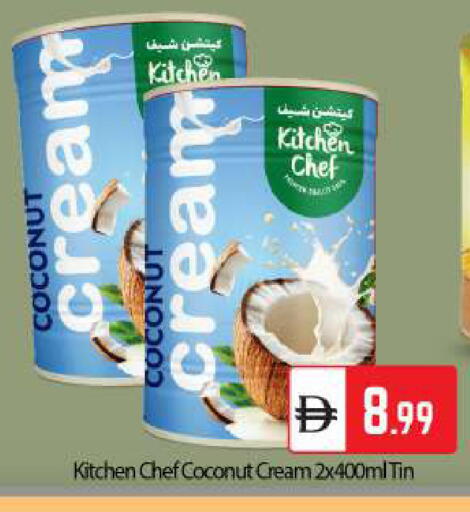 Coconut available at بيج مارت in الإمارات العربية المتحدة , الامارات - أبو ظبي