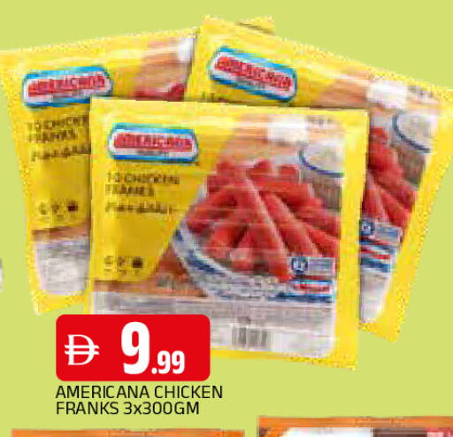 available at AL MADINA in UAE - Sharjah / Ajman