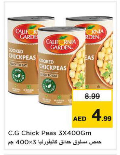 Peas available at Nesto Hypermarket in UAE - Dubai