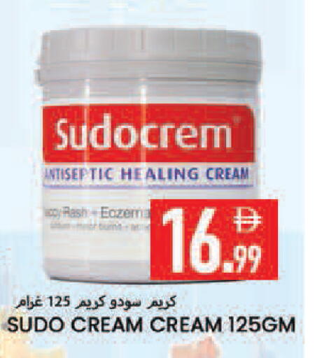 available at  روابي ماركت عجمان in الإمارات العربية المتحدة , الامارات - الشارقة / عجمان