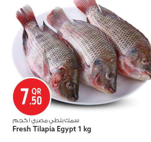 available at Safari Hypermarket in Qatar - Doha