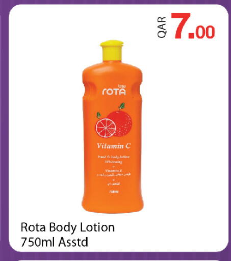 available at G MAX Hypermarket in Qatar - Al Rayyan