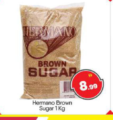 available at BIGmart in UAE - Abu Dhabi