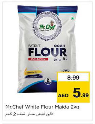 available at Nesto Hypermarket in UAE - Dubai