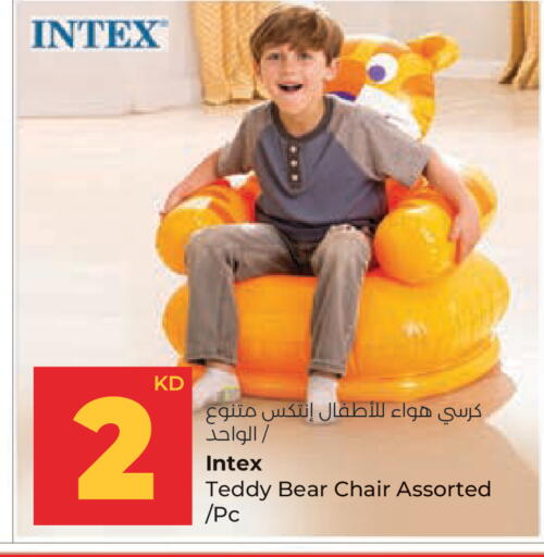 available at لولو هايبر ماركت in الكويت - محافظة الجهراء