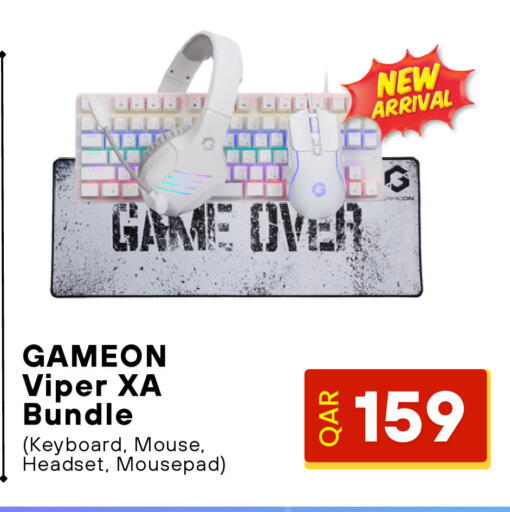 available at Digital Zone Trading in Qatar - Al Wakra