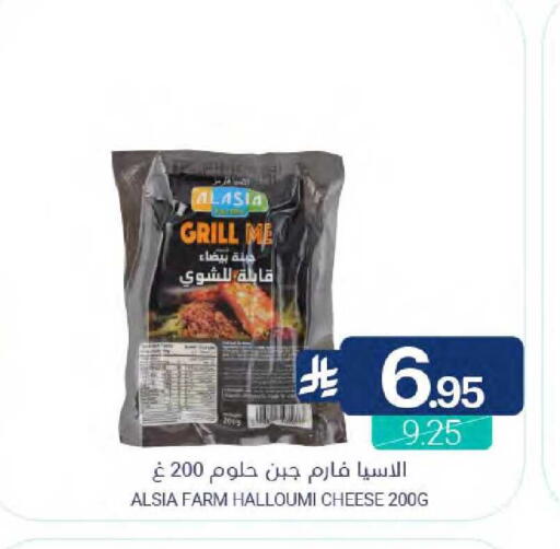 available at اسواق المنتزه in مملكة العربية السعودية, السعودية, سعودية - القطيف‎