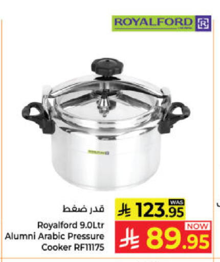 available at Kabayan Hypermarket in KSA, Saudi Arabia, Saudi - Yanbu