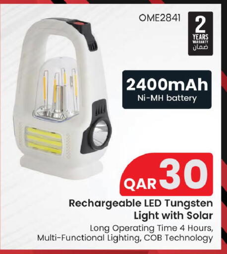 available at Mark & Save  in Qatar - Al Shamal