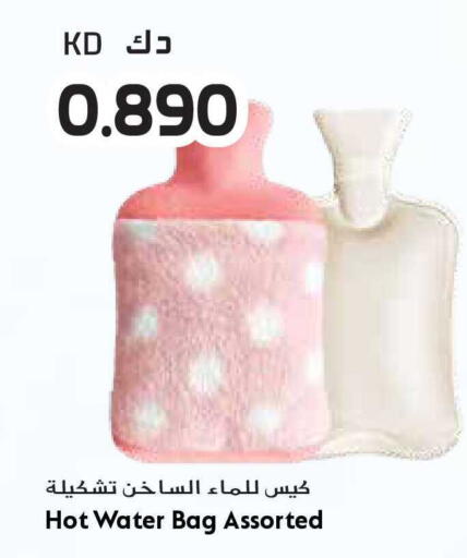 available at Grand Hyper in Kuwait - Kuwait City