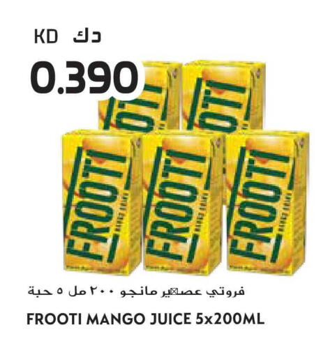 Mango available at جراند هايبر in الكويت - محافظة الأحمدي