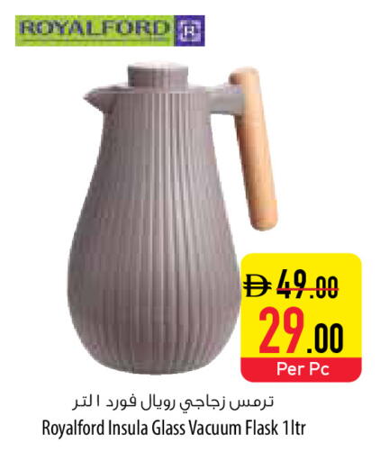 available at Safeer Market in UAE - Sharjah / Ajman
