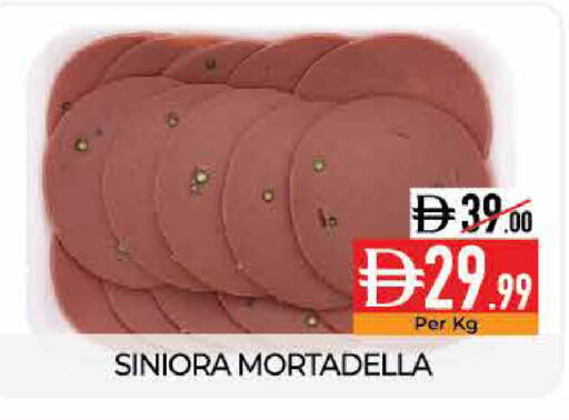 available at ديلايس سوبرماركت in الإمارات العربية المتحدة , الامارات - أبو ظبي