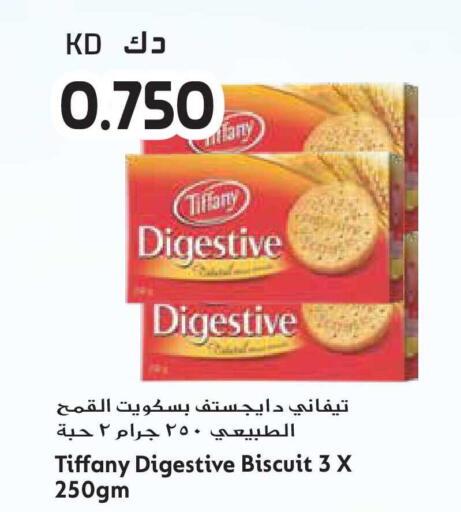 available at Grand Hyper in Kuwait - Ahmadi Governorate