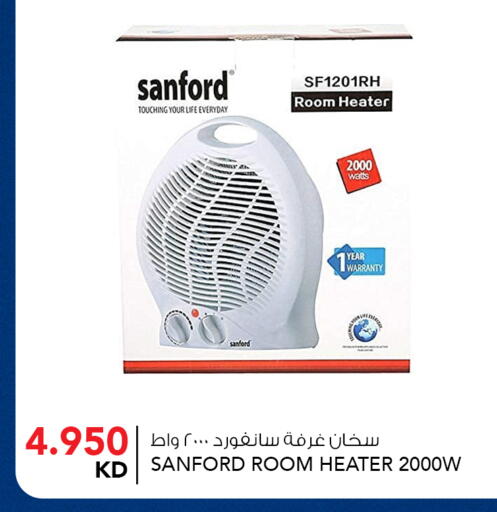 available at  ALNASSER HYPERMARKET in Kuwait - Ahmadi Governorate