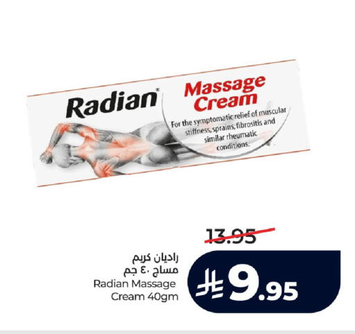 available at لولو هايبرماركت in مملكة العربية السعودية, السعودية, سعودية - الخرج