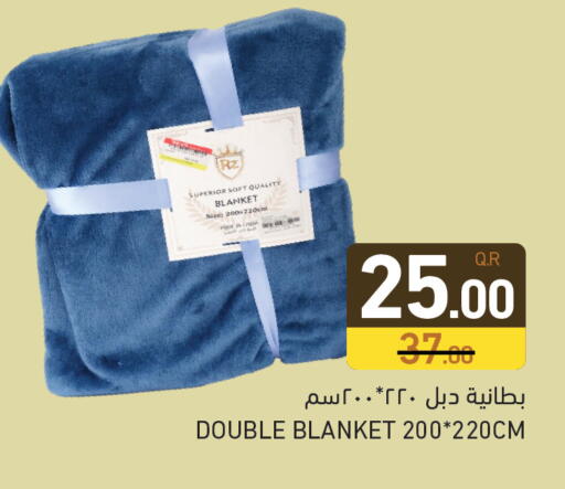 available at Aswaq Ramez in Qatar - Al Rayyan