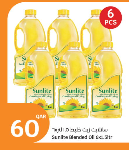 available at City Hypermarket in Qatar - Doha