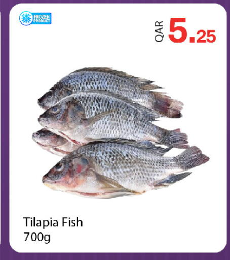 available at G MAX Hypermarket in Qatar - Doha