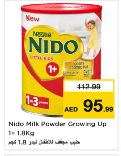 available at Nesto Hypermarket in UAE - Dubai