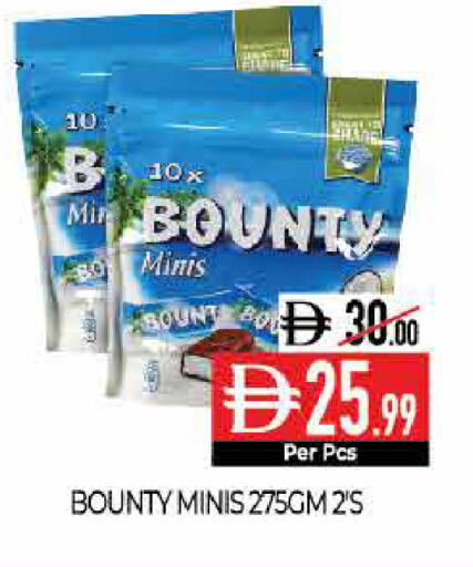 available at ديلايس سوبرماركت in الإمارات العربية المتحدة , الامارات - أبو ظبي