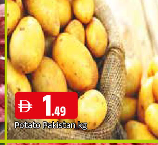 Potato from Pakistan available at AL MADINA in UAE - Sharjah / Ajman