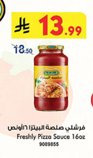 available at Bin Dawood in KSA, Saudi Arabia, Saudi - Mecca