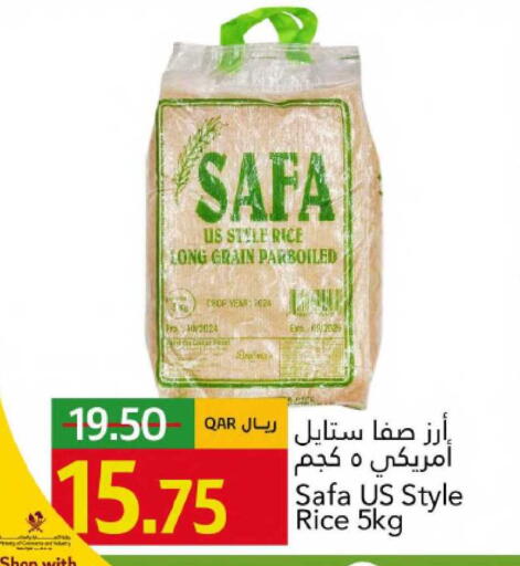 available at Gulf Food Center in Qatar - Al Wakra